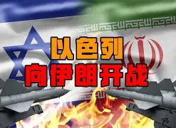 开云官网入口-西班牙劲旅再度对决,激烈比赛拉开帷幕了